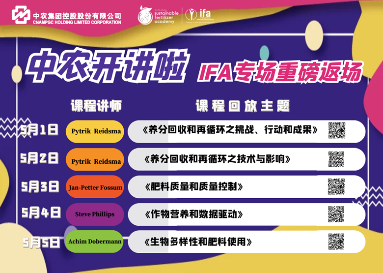 微信图片02_副本