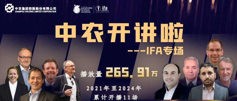 微信图片01_副本